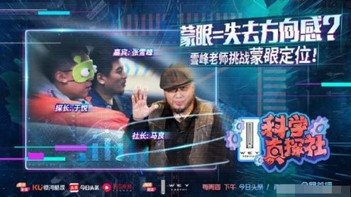 小龙娱乐辩论吃瓜视频,吃瓜视频背后的娱乐生态解析